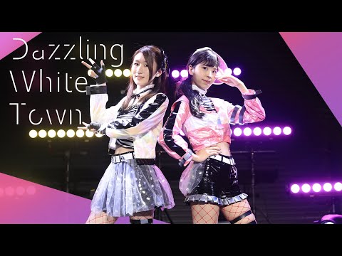 Topiours Dazzling White Town 踊ってみた 