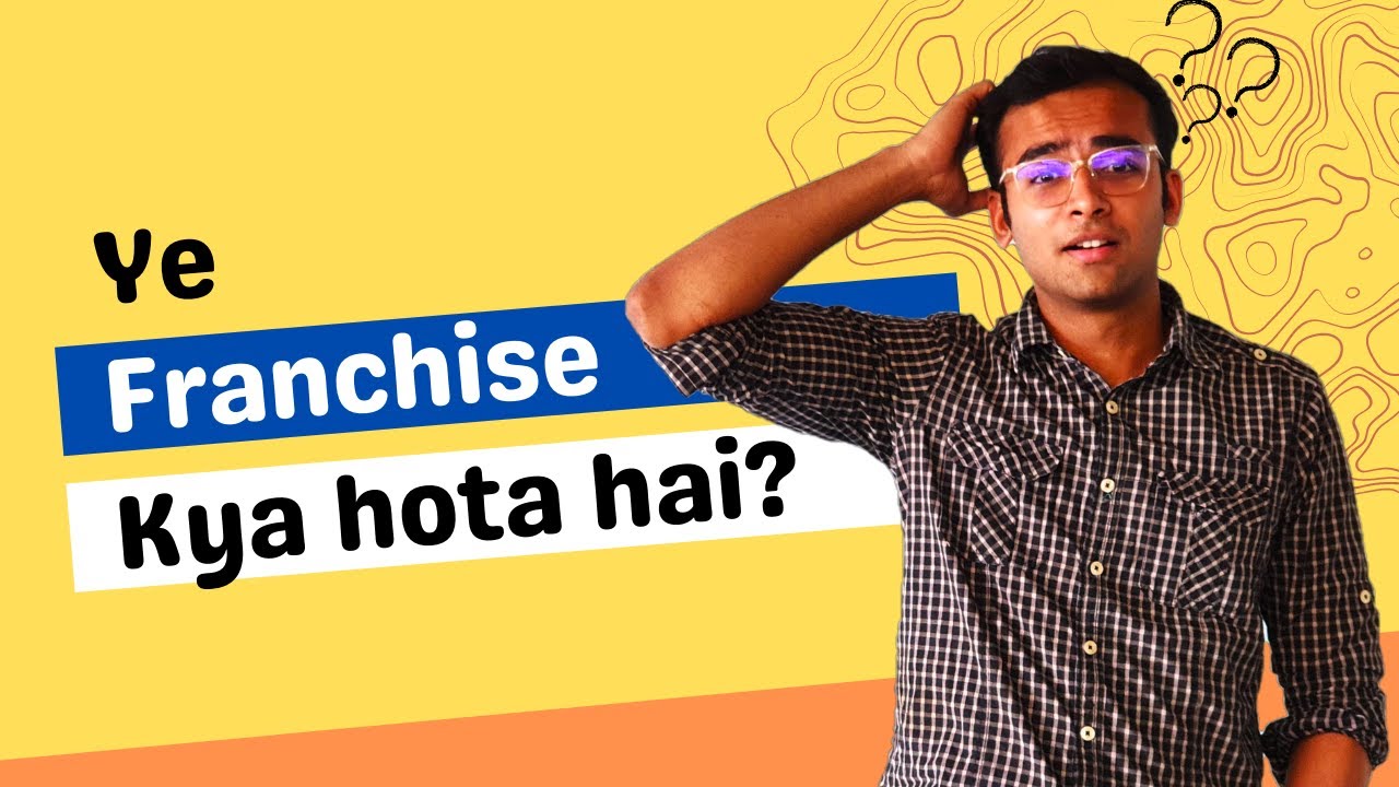 How to get vending machine franchise in India YouTube