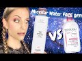 NEW Drunk Elephant E-Rase Micellar Water VS Bioderma