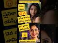 🔥 Nainika VS Yashmi Clash Week 12 Nomination Fight Day 79 BiggBoss Telugu 8 Promo #shorts #starmaa