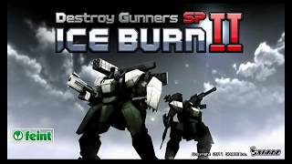 Destroy Gunners SP ICEBURN!! screenshot 2