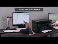 iOCHOW スキャナードキュメントスキャナー 500万画素 非破壊 USB書画カメラ OCR 最大A4サイズ LEDライト オフィス 教室