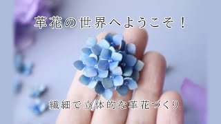 レザークラフト　花柄　手作りです⭐︎ mqdefault.jpg