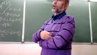 видео лекция, физика 11 класс, переменный ток