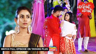 Tori Pain To Pain | Ep - 593 | 29th Mar 2025 | Watch Full Episode Now On Tarang Plus