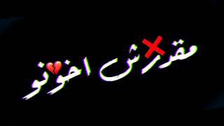 مهرجان حب عمري كيمو كونو حلقولو الجديد ٢٠٢١