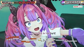 Vivi Sings Friends (フレンズ) - REBECCA 【FLOW GLOW 3D Karaoke】