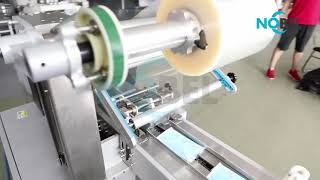 NBL 4800N with packing machine video