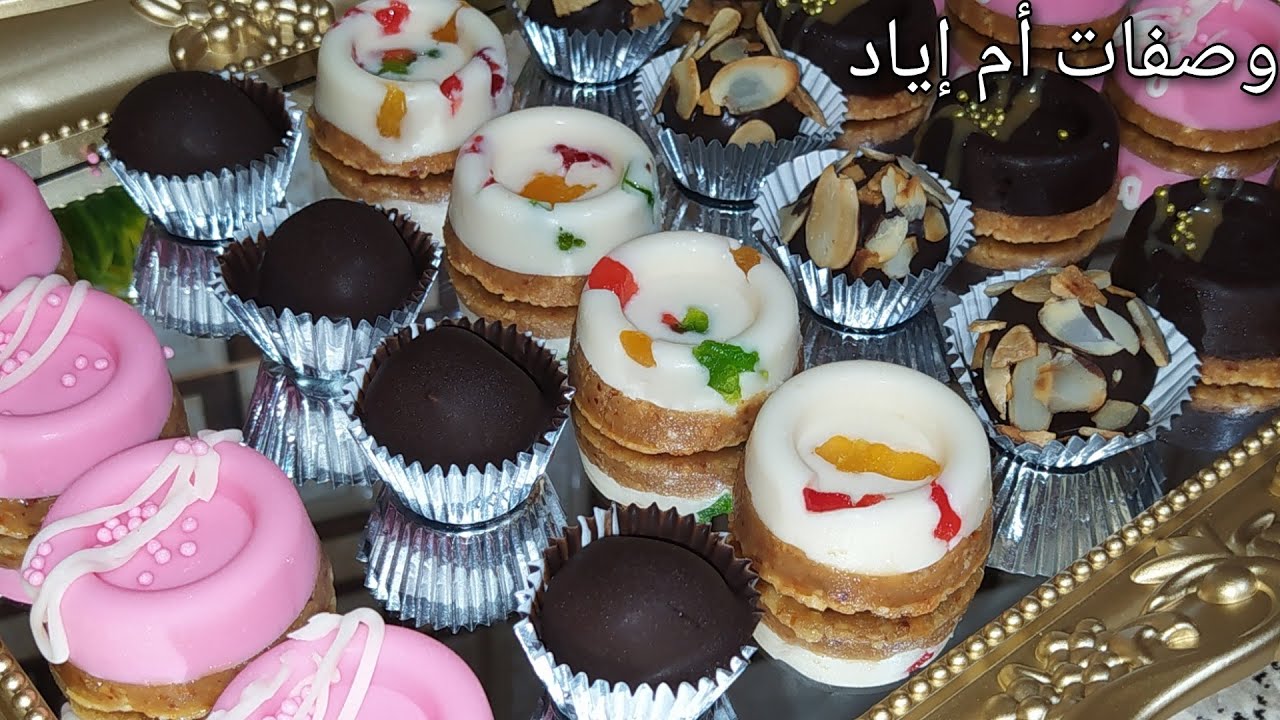 #حلويات اقتصادية/وراقية للعيد بدون فرن بثلاث مكونات فقط وبنييبنة بزاف😋 سهلة التحضير