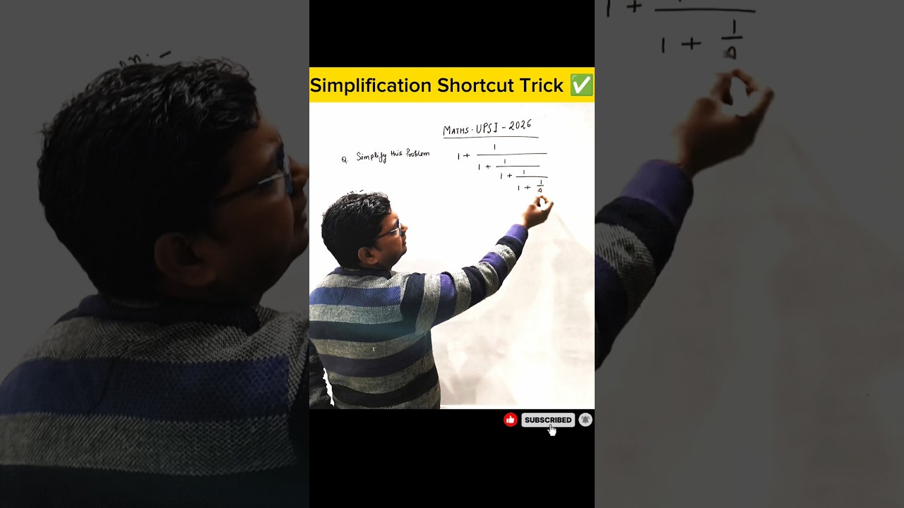 Simplification Shortcut Trick ✅ 