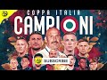51 โบโลญญ่า คว้าแชมป์โคปปา อิตาเลีย หลังรอคอย 51 ปี! 🔥