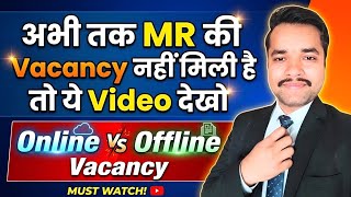 Full How to find Medical Representative Vacancy in 2026 | MR ki Vacancy kaise pata kare | MR JOB Update