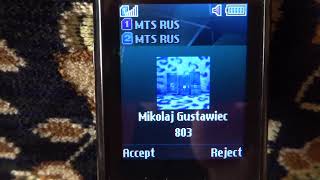 Incoming Call From Mikołaj Gustawiec Samsung Gt-E2152