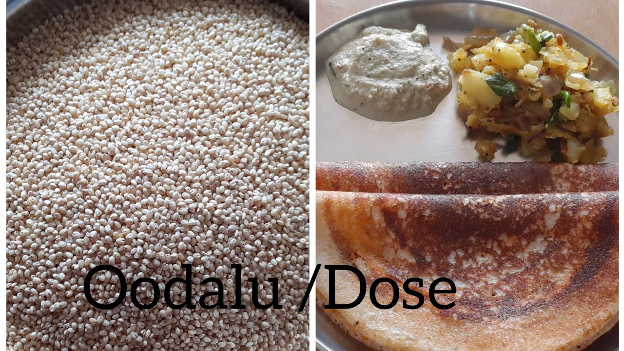HEALTHY MILLETS (DOSE) OODALU YouTube