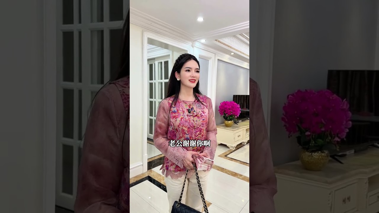 My Mother-in-Law's Special Day: An Unexpected Surprise! Husband and