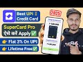 How to Apply SuperMoney SuperCard Pro 💳 | Flat 3% Cashback On UPI | Best UPI Credit Card 2025