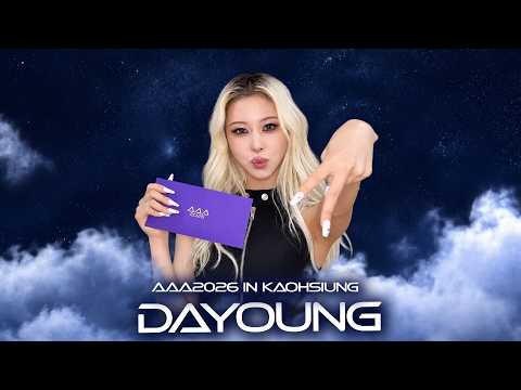[AAA 2026 LINE-UP] DAYOUNG 다영  #AAA #aaa2026