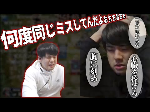 無限泡影の効果を忘れていた自分に罰を与えるゆゆうた【2022/03/01】