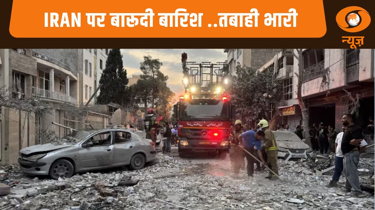 Nation to Nation | Iran की Missile ताक़त | Iran पर बारूदी बारिश ..तबाही भारी