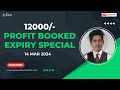 14 MARCH LIVE TRADING |  BANK NIFTY &amp; NIFTY LIVE TRADING | EXPIRY SPECIAL | 2024