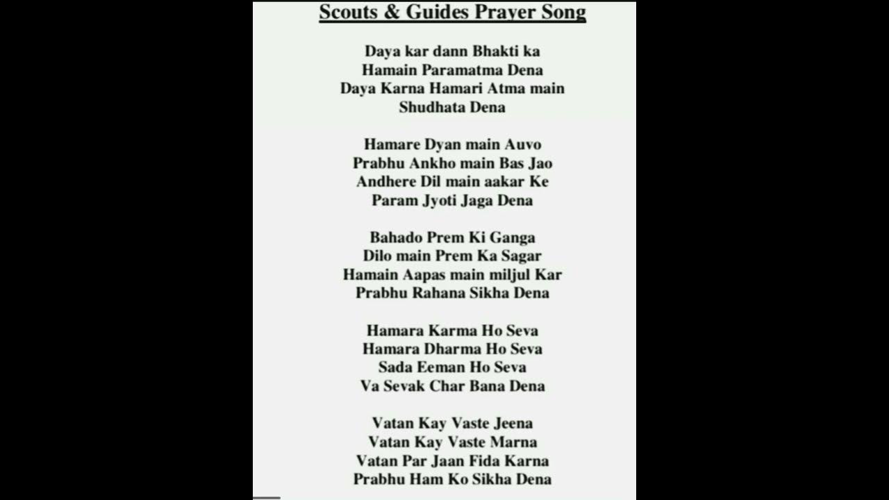 bharat-scout-guide-prayer-song-youtube