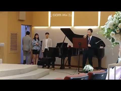 조정석의 아로하 결혼식 축가(슬기로운 의사생활)