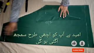 Shalwar cutting ️ easy methodشلوار کٹنگ آسان طریقے سے ️