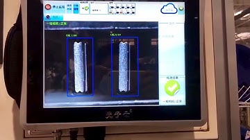 In-mold monitoring of injection molding machine Machine vision inspection
