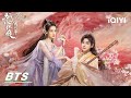 BTS: Tushan Yaya’s love affair | Fox Spirit Matchmaker: Red-Moon Pact | 狐妖小红娘月红篇 | iQIYI