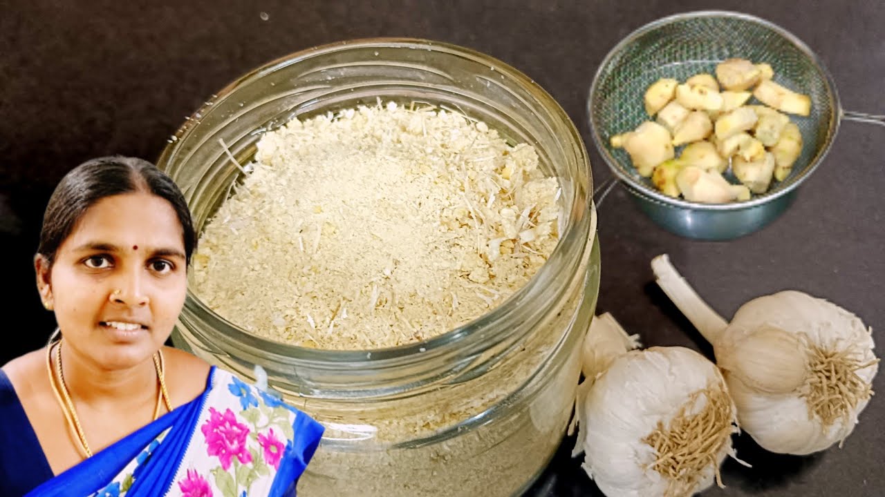 பூண்டு ரெடிமேட் பவுடர்🧄 இஞ்சி ரெடிமேட் பவுடர்🫚 இந்த மாதிரி பவுடரா ரெடி ஸ்டார் ஸ்டோர் பண்ணிக்கோங்க 💯👌