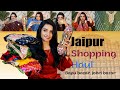 Jaipur Shopping Haul Rajasthan || Bapu bazar, Johari Bazar || kurti, Dupatta, Jewelry, Home decor