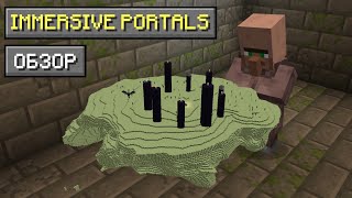 :       (Immersive Portals - )