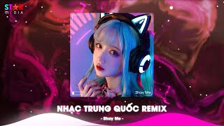 Top 10 Nhạc Trung Quốc Remix 2024 - Nhạc Hoa Remix Hot TikTok - Full Set Nhạc Trung Remix Hay Nhất