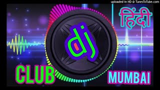 Chule Chule Aa-Mujhe Chule -Hindi Love Songs Mix- DJ Munna Singh- GopalganjWap.IN