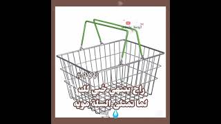 ابدعتتت     اللون البنيي عجبنيييي    الاردن  اكسبلور  ايقنت  شلتنا  تصميمي  اعتني             اكلتك سمعها