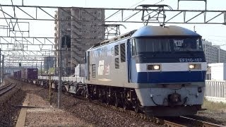 JR貨物 EF210-107 貨物列車 (1071レ 桃太郎) JR東海道本線 大高駅