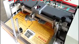 18 inches multi rollers Full Automatic  uv embossing machine Coating machine