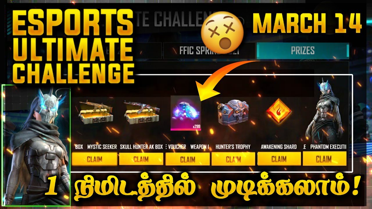Esport Ultimate Challenge Answer | How To Complete Esport Ultimate Challenge