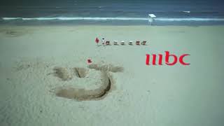 MBC 1 Ident - Beach (2012)