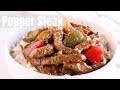Cook up something delicious tonight  incredible pepper steak