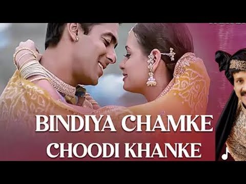 Bindiya Chamke /Sonuji & Alkaji /Film...Tumko Na Bhul Payenge /Cover By... Nitin Salekar #musicana