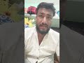 आप सभी देशवासी को बांग्लादेशी मानते है क्या😂😂😂😂💯💯💯#politicalcomedy #politicalmemes #latestmeme #fun