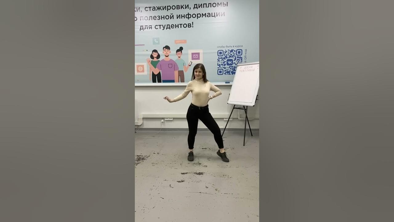 Мария Браунинг кизомба