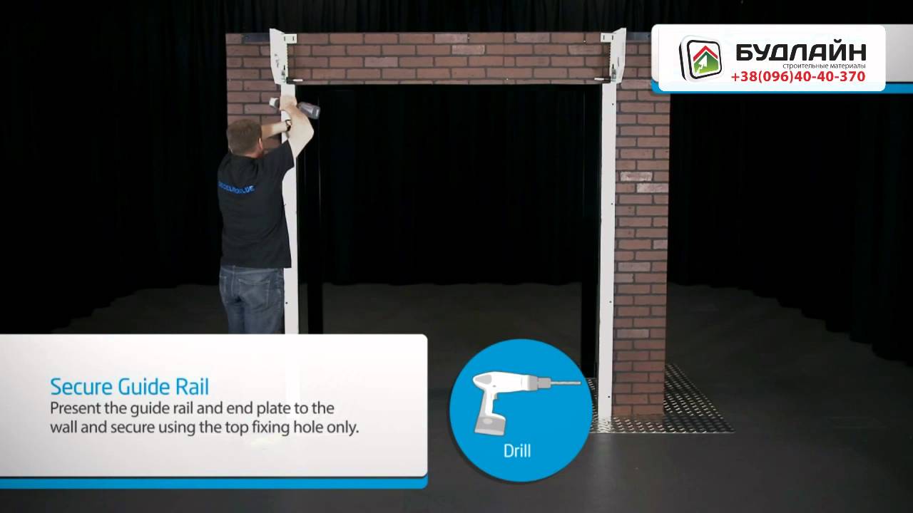 Установка роллет. Часть 4. Установка направляющих - YouTube