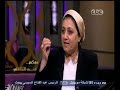 #معكم_منى_الشاذلي منى الشاذلى تستضيف "
