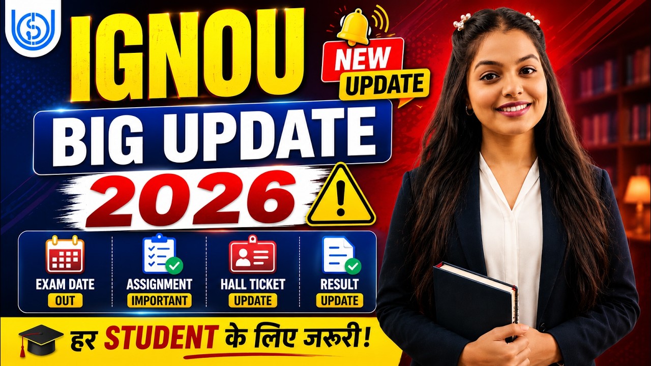 IGNOU Students Ke Liye Important Notice ⚠️ Hall Ticket + Exam Update ...
