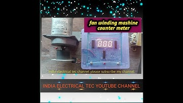 Winding machine counter meter।home made counter meter। India electrical tec