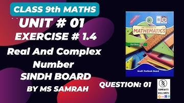 Class 9 maths chapter1 exercise1.4 Introduction and question 1 Sindh Board 2023 to 2024 #class9maths