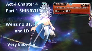 DFFOO Act 4 Chapter 4 Part 1 SHINRYU | 4-20 Weapons in the Unmanned Factory SHINRYU | Very Easy Run