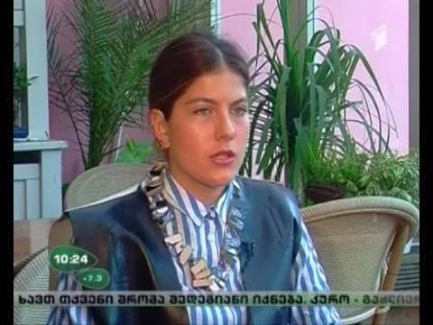 ინტერვიუ მარიამ გვასალიასთან